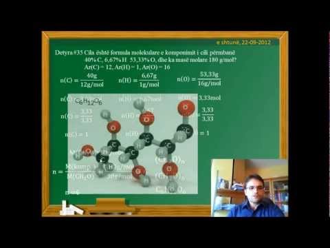 Video: Cila është formula molekulare e acenaftenit?
