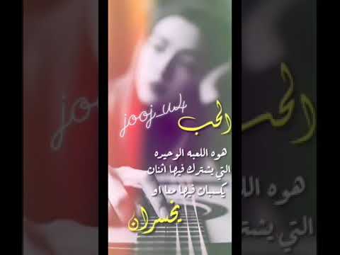 حالات انستكرام حزينه