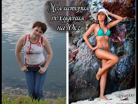 Видео Как можно правильно приготовить