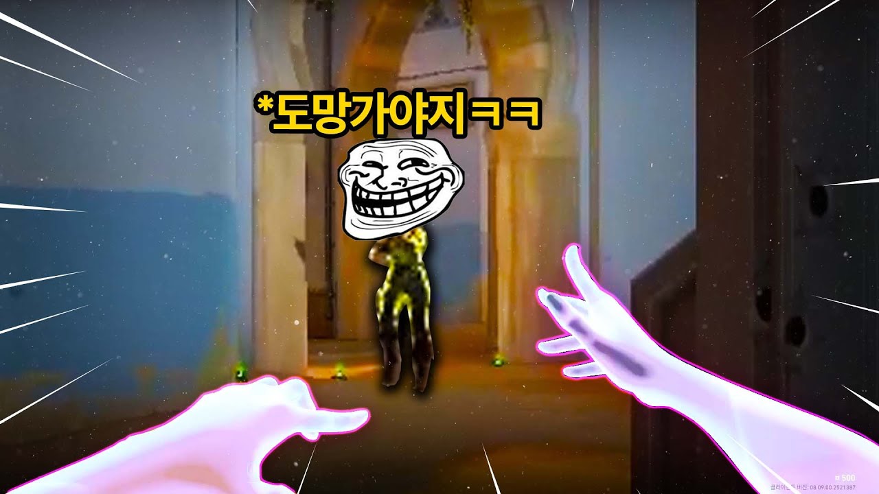 클로브 궁이 생각보다 쓰레기인 이유
