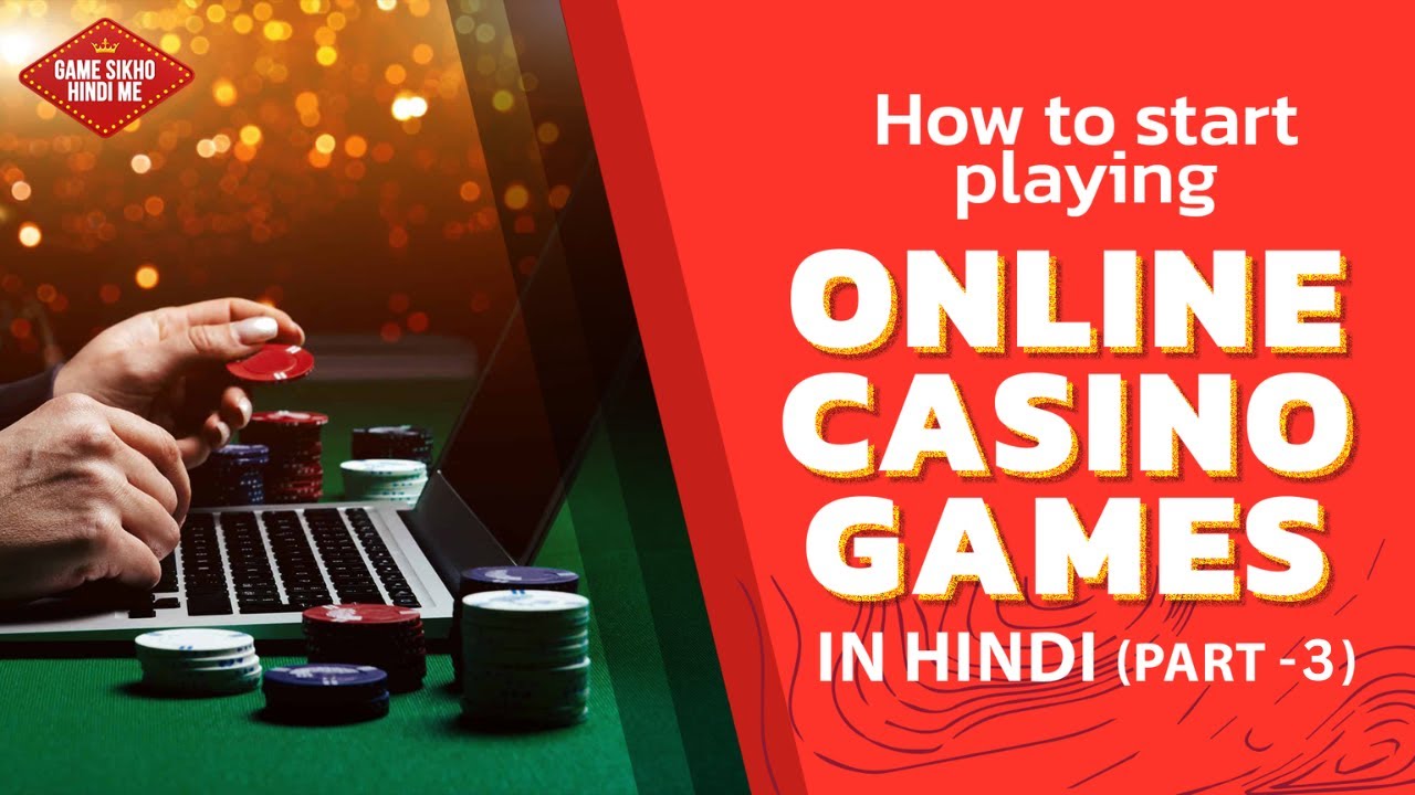 Elevate Your Betting Experience with Khelraja Works Only Under These Conditions