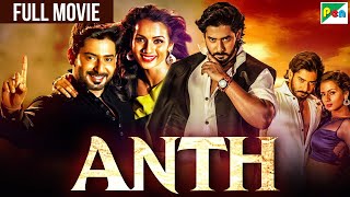 दखए South क सपरहट Romantic Hindi Dubbed Movie Prajwal Devaraj, Sruthi Hariharan Anth