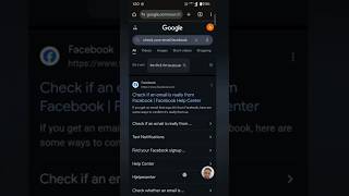 How to Remove Gmail from Facebook |Check your email problem | Email remove problem Solution 2025
