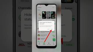 WhatsApp Status Hide Unhide Kaise Kare 🤔 | Hide Status From Someone 2025 #shorts