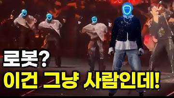 로봇, 사람처럼 움직이는 걸 넘었다. 다음은 