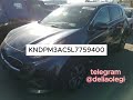 KNDPM3AC5L7759400 KNDPM3AC5L7759400