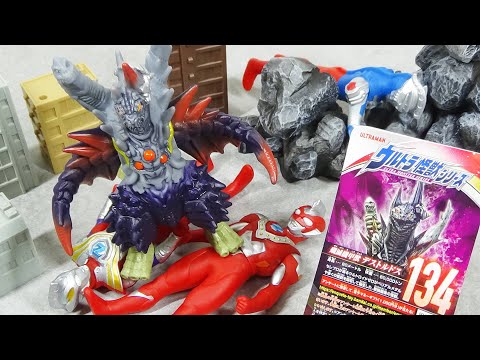 ウルトラ怪獣 ソフビたち集合 ウルトラ怪獣 ソフビたち集合 - メルカリ
