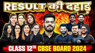 Class 12 CBSE 2024 Results Announced 🤯 | Let's Celebrate Your Victory With PW 🎯| याद रहेगा ये सफर 🥹