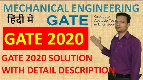 gate 2020 solution /mechanical engineering /memory based question #gate #ese #isro #cil