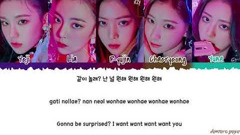 ITZY (있지) - 