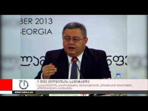 საქართველოს მონაწილეობა სოჭის ოლიმპიადაზე