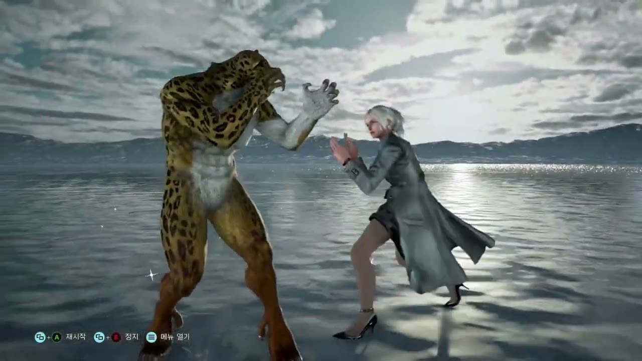 tekken 7 lidia ryona