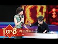 魔术Top7 《魔手神彩》刘谦 【2009年央视春晚】｜订阅CCTV春晚