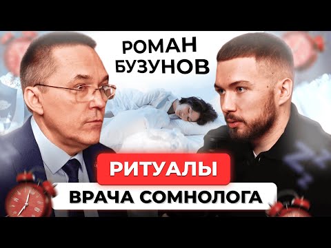 Как не угробить сон в отпуске: ОШИБКИ, которые все совершают