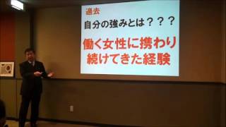 友安雅彦さん　ゆめのたね広島トークライブ