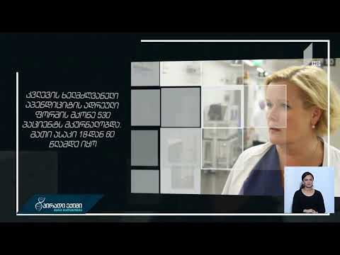 არის თუ არა ანტიბიოტიკი საკმარისი აპენდიციტის სამკურნალოდ?