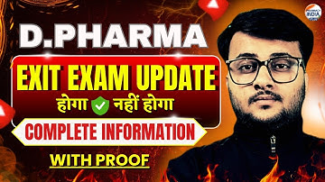 D.Pharma Exit Exam Update | 2025 | Complete Notice Analysis #dpharmaexitexamupdate #dpharma #bteup
