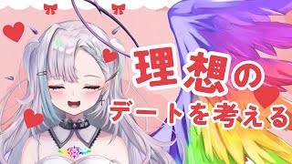 黒虹キキ / Kuroniji Kikiの配信のサムネイル画像