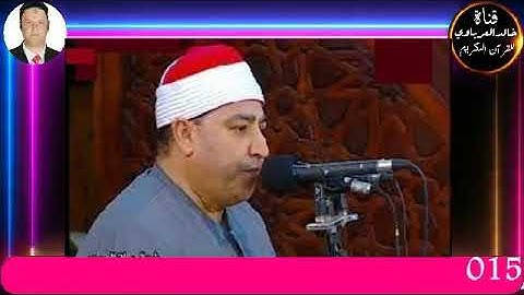 قران الفجر تلاوه قرانيه من سوره الانعام  القارئ الشيخ  محمد محروس طلبة 22 --7 --2023 م