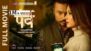 PARVA - New Nepali  Full Movie with English Subtitle | NAMRATA SHRESTHA || KOSHISH  || MALA LIMBU