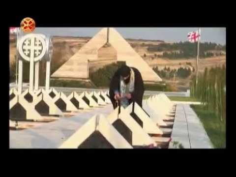 შინდისის გმირები