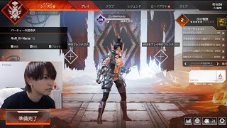 【顔だし】金髪に染めながらAPEXする
