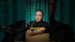 Как выйти из глубокой депрессии?  #психология
