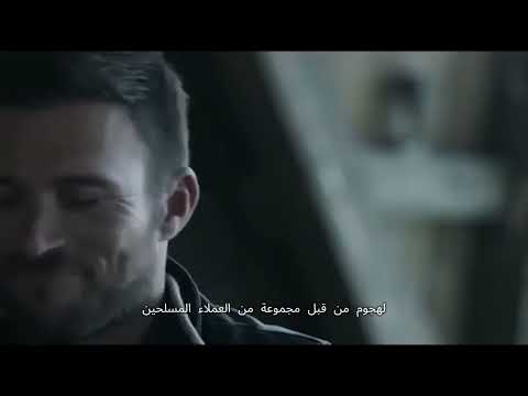 مراجعة فيلم ألاروم 