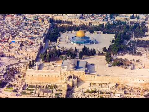 يا قدس يا مدينة الصلاة يا زهرة المدائن