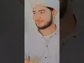 mashallah allhamdullah ❤️💚❤️❤️❤️❤️❤️❤️