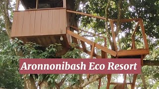 Tree house and Bird's nest 🍀🪹Aronnonibash Eco Resort 📍#resort #treehouse #birdnest #videooftheday