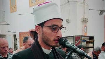 سورة طه ( برواية خلف عن حمزة) أحمد خضيرة