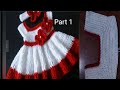 Crochet baby woolen frock,||#45 baby woolen frock Design part ( 1)