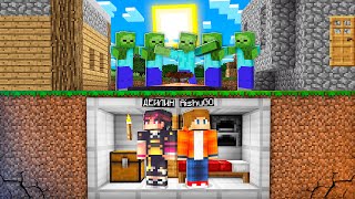 видео: АЙШУАК ЕКЕУМІЗ, ЗОМБИДАН ҚОРҒАНАТЫ БУНКЕР САЛДЫК 100% Троллинг Minecraft қазақша майнкрафт казакша картинка: АЙШУАК ЕКЕУМІЗ, ЗОМБИДАН ҚОРҒАНАТЫ БУНКЕР САЛДЫК 100% Троллинг Minecraft қазақша майнкрафт казакша