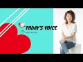 【Today's Voice 】コストコで大型家庭用プール調達！？