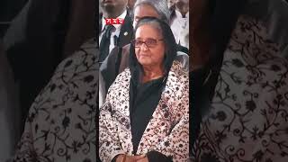 ভাষা শহীদদের প্রতি রাষ্ট্রপতি-প্রধানমন্ত্রীর শ্রদ্ধা #21february  #language #martyrs #president screenshot 4