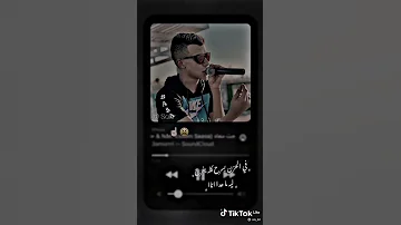 حاله واتس عصام صاصا في الحزن بسرح كلو يفرح 