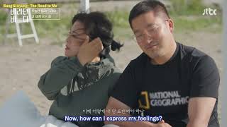 Onew Sea of Hope ep 4 - The Road to Me SUB ENG