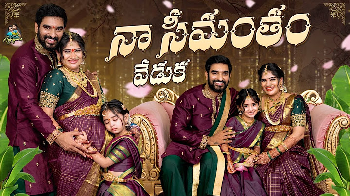 నా సీమంతం వేడుక .. | Anjali Pavan Baby Shower Full Video | seemantham | Chandamama | Celebrities |
