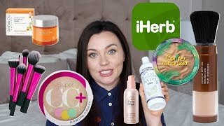 картинка: САМОЕ ЛУЧШЕЕ с IHERB за ВСЕ ВРЕМЯ! [Катя Румянка]
