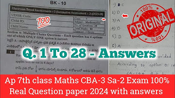 Ap 7th class Maths CBA-3 Sa2 real question paper and answers 2024|💯7th Sa2 maths paper answers 2024