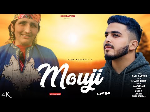 Mouji Rahi Parvaiz Shakir Baba New Kashmiri Song 2025