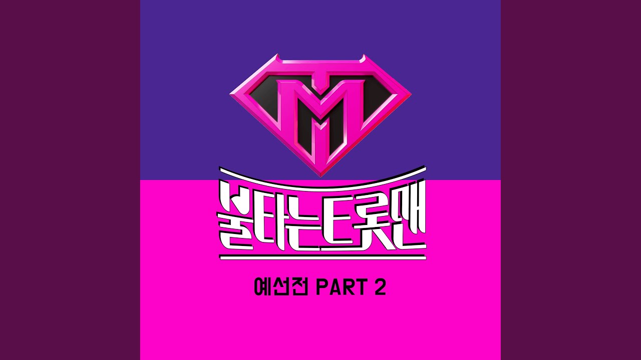 Guarda Truly (정녕) su YouTube Guarda Truly (정녕) su YouTube