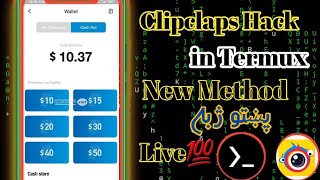 How To Hack Clipclaps in Termux 2022|Hack Clipclaps | Clipclaps Hack New Method