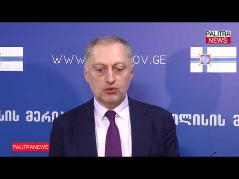 სესხის აღება რთულდება - როდიდან შევა ძალაში გამკაცრებული პირობები