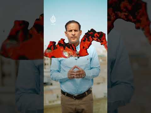 سحب الرماد البركاني من إثيوبيا تتمدد إلى اليمن