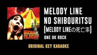 Melody Line no Shibouritsu (Melody Lineの死亡率) - ONE OK ROCK | カラオケ | Beam of Light | Karaoke w/ Lyric