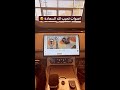 اصوات تسبب لك راحة نفسية رنج روفر 2022 الجديدة كليا اصوات تسبب لك راحة نفسية رنج روفر 2022 الجديدة كليا