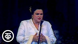 картинка: Концерт Людмилы Зыкиной (1989)