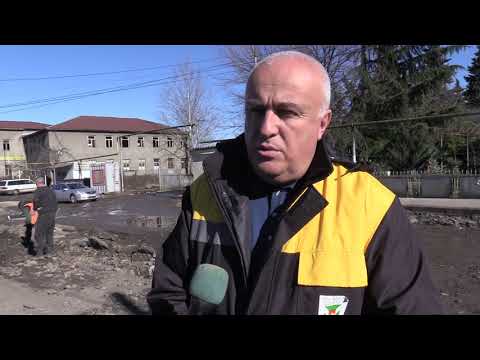 სპექტრი 25 01 2021